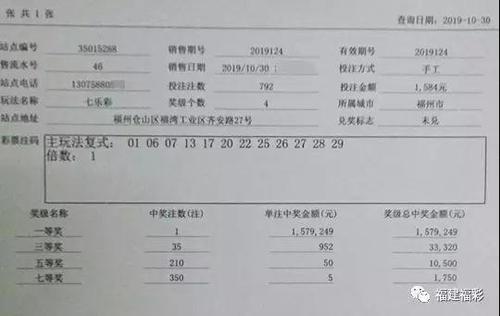 微信图片_20191031151537