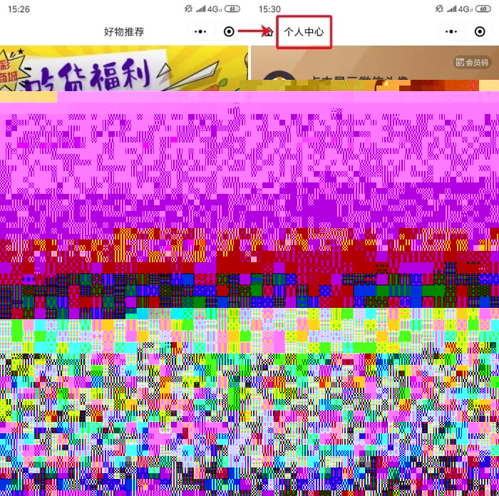 注册流程1