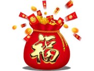 年前中奖年后领！肇庆购彩者收获大乐透20万惊喜