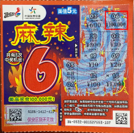 长春市购彩者喜中“麻辣6”10万元