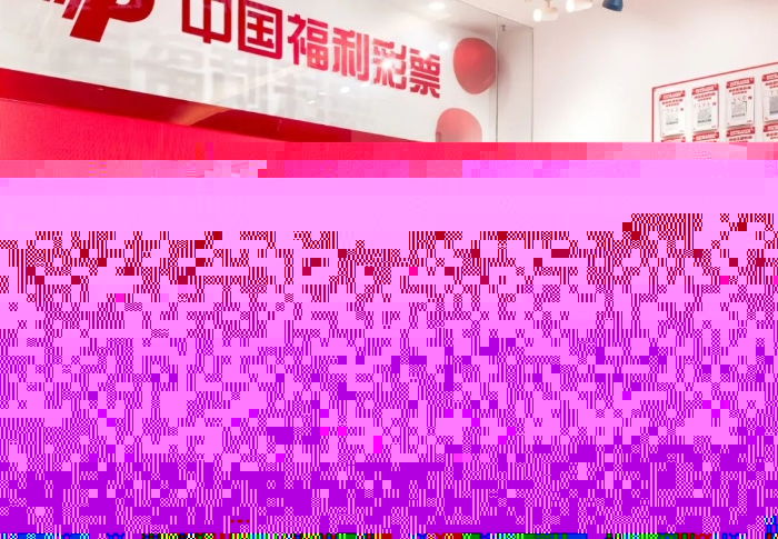 微信图片_20250116105422